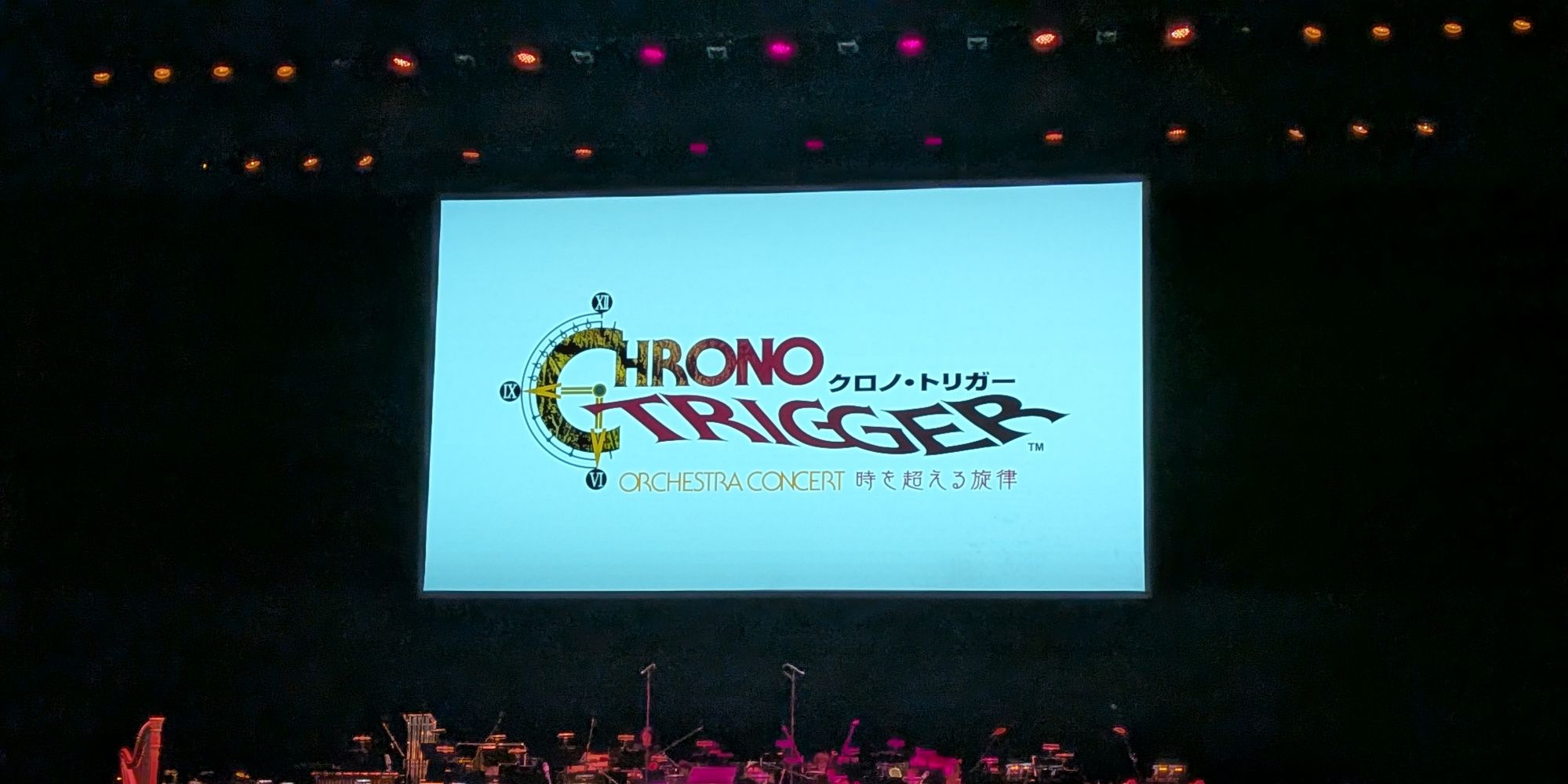 CHRONO TRIGGER Orchestra Concert 時を超える旋律 に行ってきました